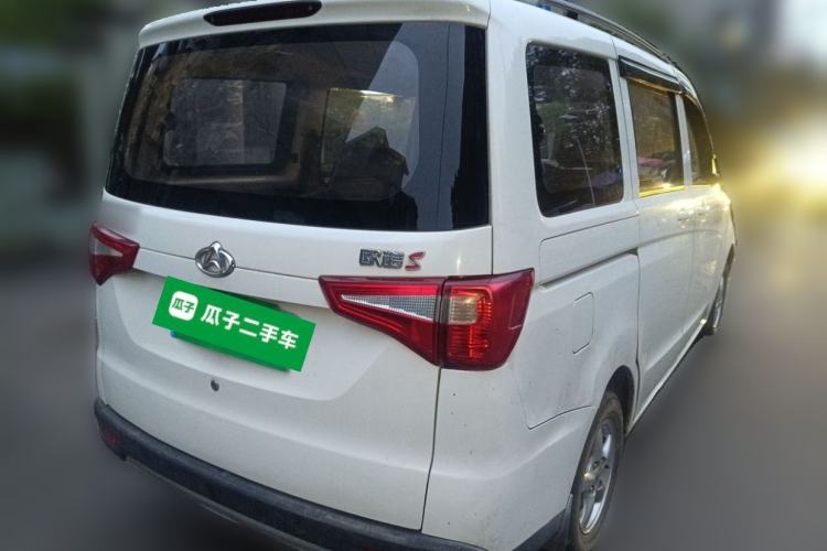 Used CHANGAN KAICHENG Ounuo S 2019 1.5L Ouno S Economy 5-Seat JL473QG Rear Right 45 Deg