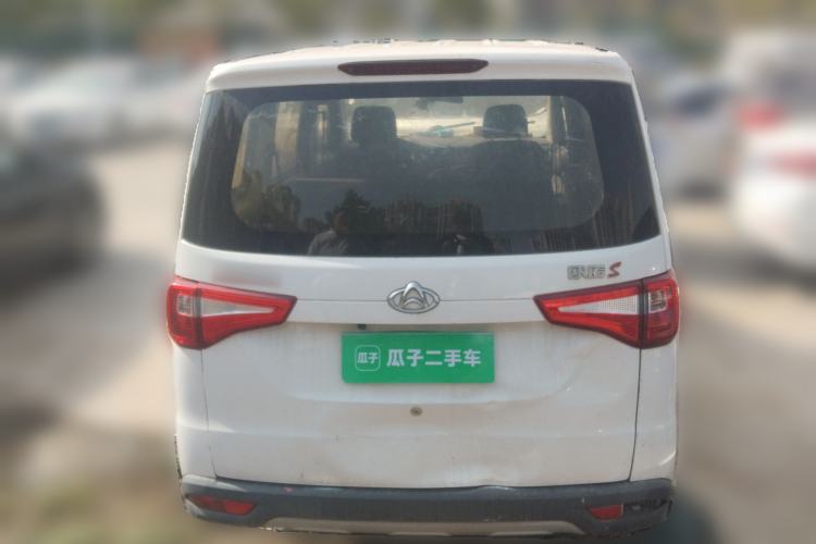 Used CHANGAN KAICHENG Ounuo S 2019 1.5L Ouno S Standard Model China VI JL473QG Rear