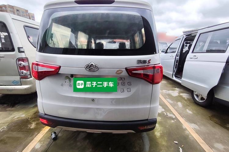 Used CHANGAN KAICHENG Ounuo S 2019 1.5L Ouno S Economy 7-Seater JL473QG Rear
