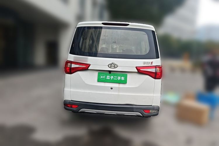 Used CHANGAN KAICHENG Ounuo S 2019 1.5L Ouno S Economy Model (Air-Conditioned) China VI Standard JL473QG Rear