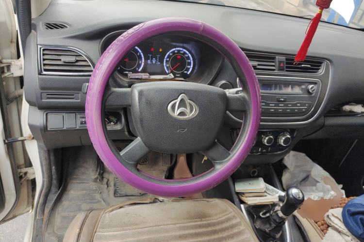 Used CHANGAN KAICHENG Ounuo S  Steering Wheel