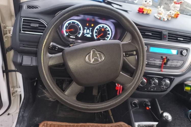 Used CHANGAN KAICHENG Ounuo S 2019 1.5L Ouno S Economy Model JL473QG Steering Wheel