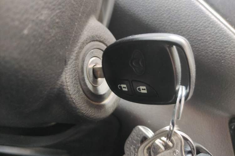 Used CHANGAN KAICHENG Ounuo S  Vehicle Key