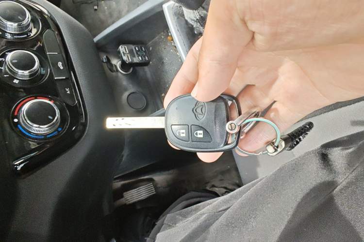 Used CHANGAN KAICHENG Ounuo S 2019 1.5L Ouno S Economy 5-Seat JL473QG Vehicle Key