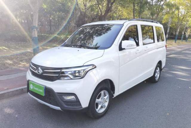 Used CHANGAN KAICHENG Ounuo S 2019 1.5L Ouno S Economy Model (Air-Conditioned) China VI Standard JL473QG