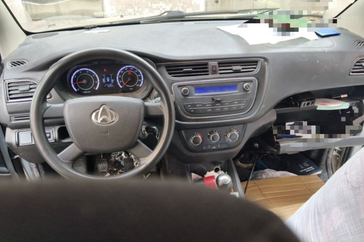 Used CHANGAN KAICHENG Ounuo S 2020 1.5L Ouno S Economy Van China VI Emission Standard JL473QG Center Console