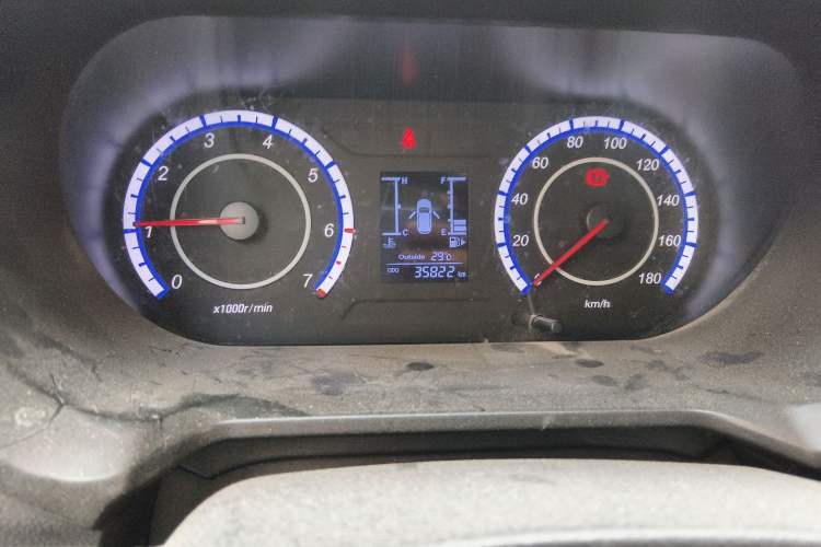 Used CHANGAN KAICHENG Ounuo S 2020 1.5L Ouno S Economy Van China VI Emission Standard JL473QG Odometer Close Up