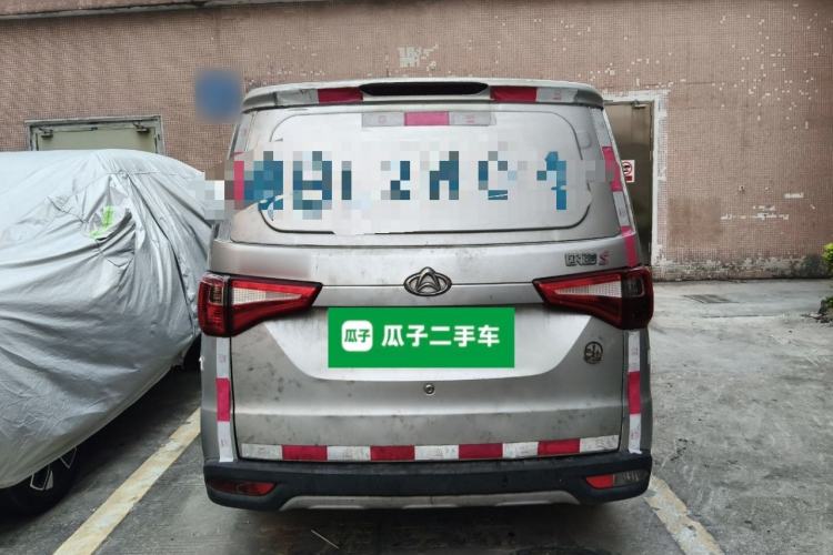 Used CHANGAN KAICHENG Ounuo S 2020 1.5L Ouno S Economy Van China VI Emission Standard JL473QG Rear