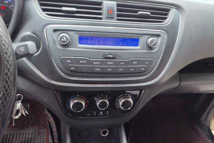 Used CHANGAN KAICHENG Ounuo S  Audio And AC Panel