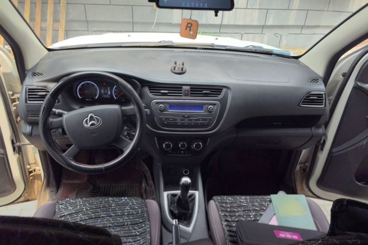 Used CHANGAN KAICHENG Ounuo S  Center Console