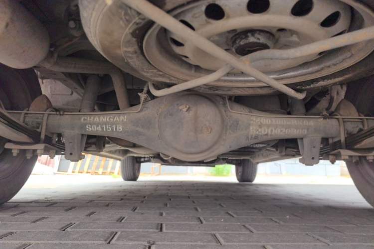 Used CHANGAN KAICHENG Ounuo S  Chassis Rear