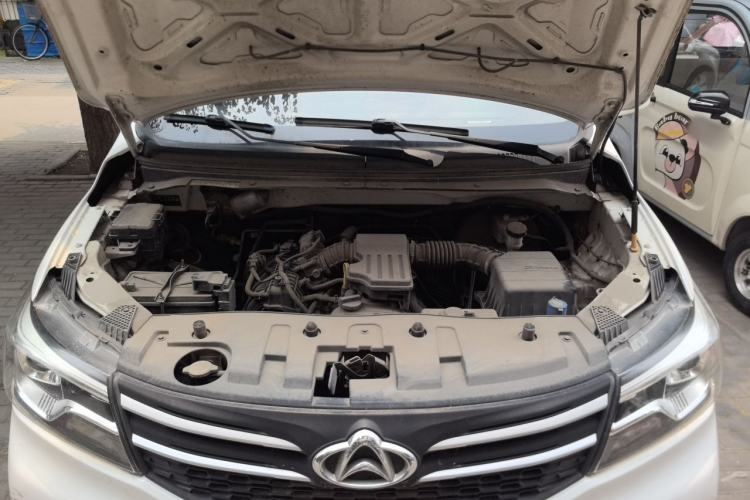Used CHANGAN KAICHENG Ounuo S  Engine Bay