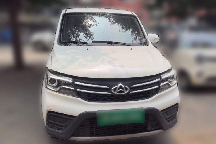 Used CHANGAN KAICHENG Ounuo S  Front
