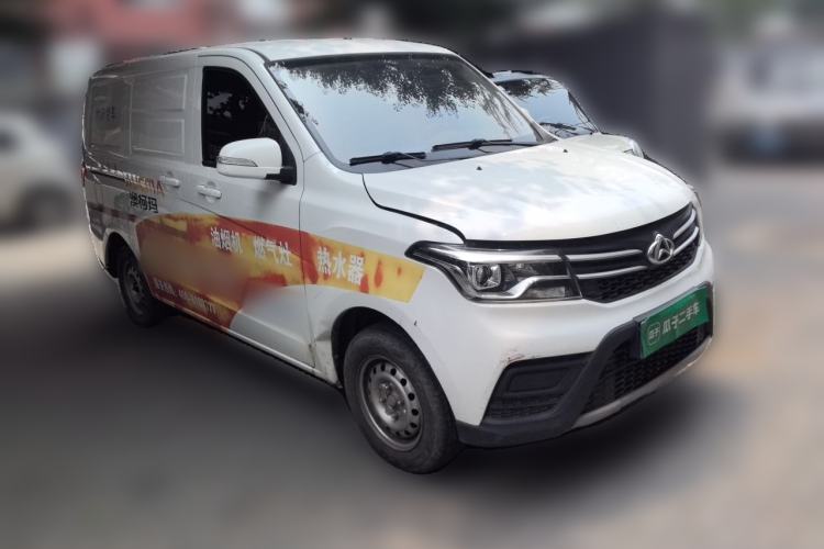 Used CHANGAN KAICHENG Ounuo S  Front Right 45 Deg