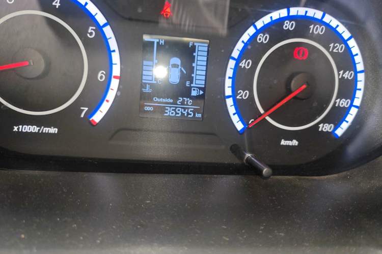 Used CHANGAN KAICHENG Ounuo S 2020 1.5L Ouno S Economy Van China VI Emission Standard JL473QG Odometer Close Up