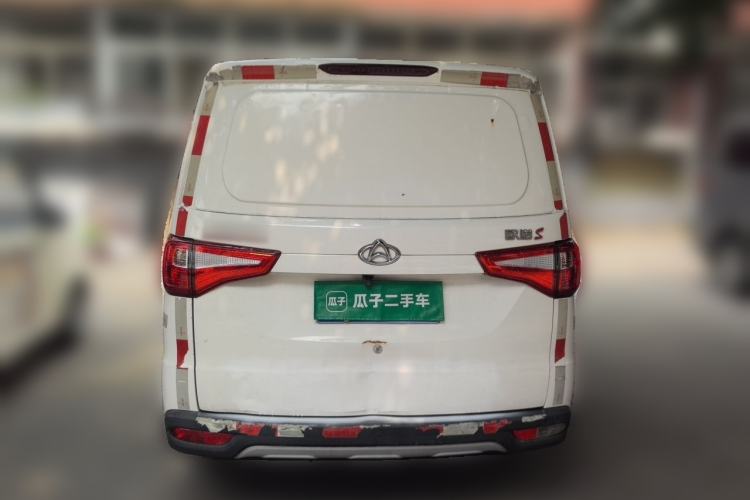 Used CHANGAN KAICHENG Ounuo S  Rear