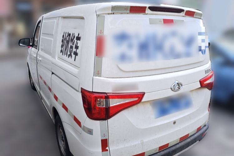 Used CHANGAN KAICHENG Ounuo S 2020 1.5L Ouno S Economy Van China VI Emission Standard JL473QG Rear Left 45 Deg