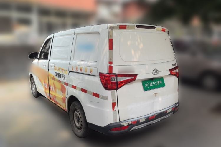 Used CHANGAN KAICHENG Ounuo S  Rear Left 45 Deg