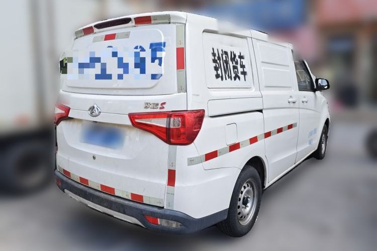 Used CHANGAN KAICHENG Ounuo S 2020 1.5L Ouno S Economy Van China VI Emission Standard JL473QG Rear Right 45 Deg