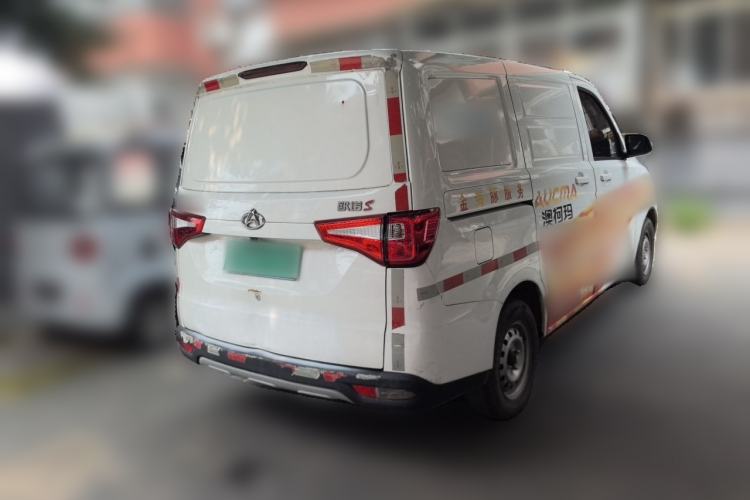 Used CHANGAN KAICHENG Ounuo S  Rear Right 45 Deg