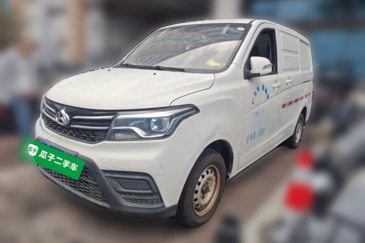Used CHANGAN KAICHENG Ounuo S 2020 1.5L Ouno S Economy Van China VI Emission Standard JL473QG Guazi used car, China used car export, Used car for sale, Used  cars, Cheapest cars for sale