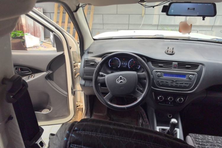 Used CHANGAN KAICHENG Ounuo S  Steering Wheel