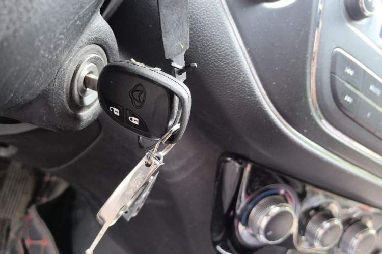 Used CHANGAN KAICHENG Ounuo S  Vehicle Key