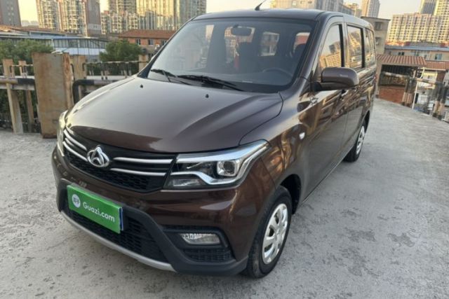 Used CHANGAN KAICHENG Ounuo S 2021 1.5L Ono S Smart Edition Dual-Steaming Air-Conditioned Bus JL473QG