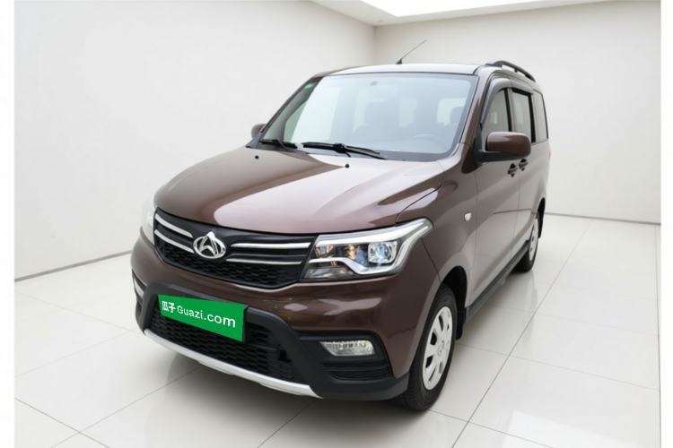 Used CHANGAN KAICHENG Ounuo S 2021 1.5L Ono S Smart Edition Dual-Steaming Air-Conditioned Bus JL473QG Guazi used car, China used car export, Used car for sale, Used CHANGAN KAICHENG cars, Cheapest cars for sale