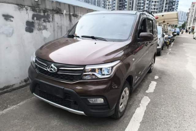 Used CHANGAN KAICHENG Ounuo S 2021 1.5L Ono S Smart Edition Dual-Steaming Air-Conditioned Bus JL473QG