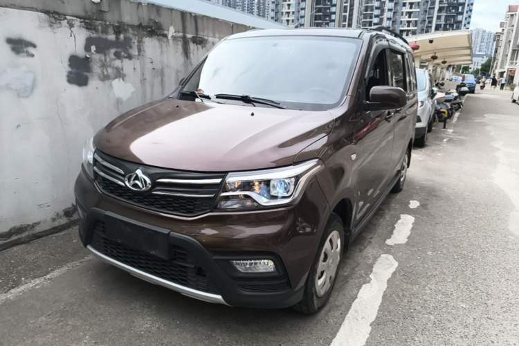 Used CHANGAN KAICHENG Ounuo S 2021 1.5L Ono S Smart Edition Dual-Steaming Air-Conditioned Bus JL473QG Guazi used car, China used car export, Used car for sale, Used cars, Cheapest cars for sale