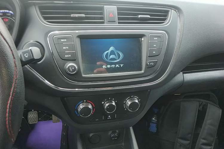 Used CHANGAN KAICHENG Ounuo S 2021 1.5L Ono S Smart Edition Dual-Steaming Air-Conditioned Bus JL473QG Audio And AC Panel
