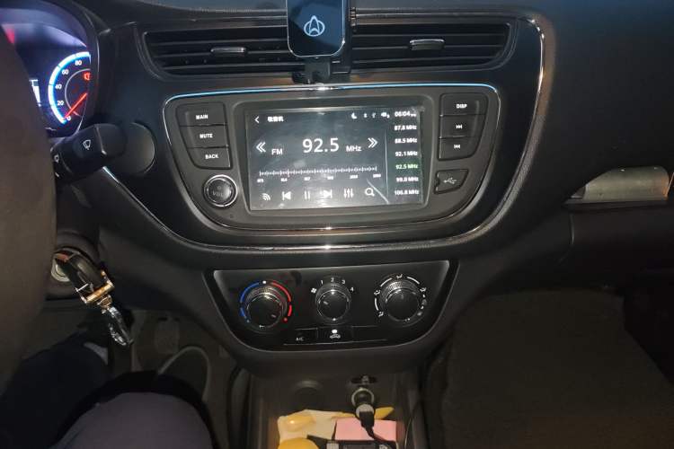 Used CHANGAN KAICHENG Ounuo S 2021 1.5L Ono S Smart Edition Dual-Steaming Air-Conditioned Bus JL473QG Audio And AC Panel