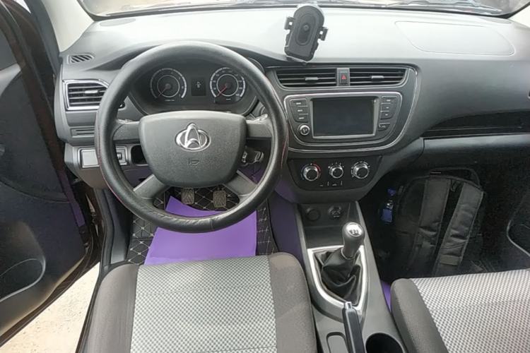 Used CHANGAN KAICHENG Ounuo S 2021 1.5L Ono S Smart Edition Dual-Steaming Air-Conditioned Bus JL473QG Center Console