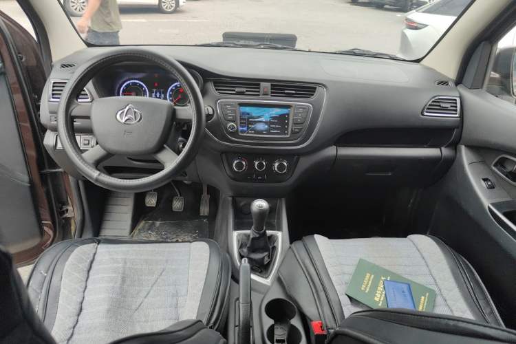 Used CHANGAN KAICHENG Ounuo S 2021 1.5L Ono S Smart Edition Single-Steaming Air-Conditioned Bus JL473QG Center Console