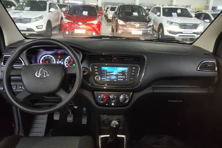 Used CHANGAN KAICHENG Ounuo S 2021 1.5L Ono S Smart Edition Dual-Steaming Air-Conditioned Bus JL473QG Center Console