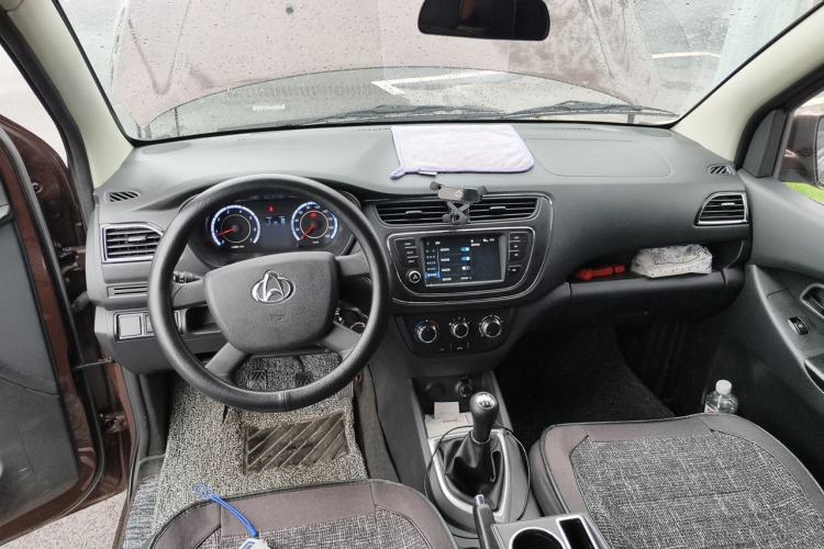 Used CHANGAN KAICHENG Ounuo S 2021 1.5L Ono S Smart Edition Single-Steaming Air-Conditioned Bus JL473QG Center Console
