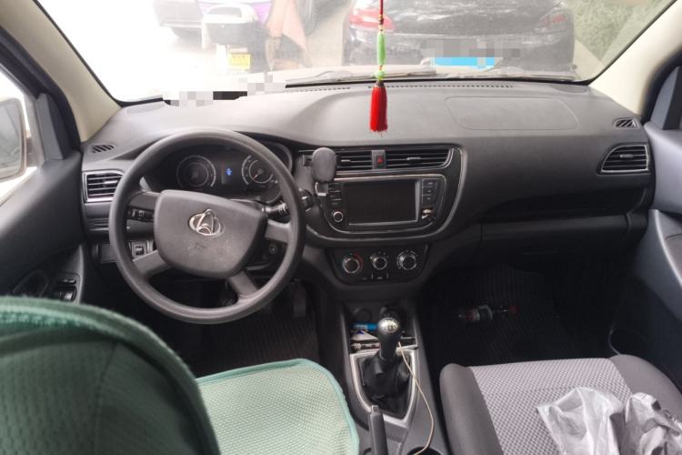Used CHANGAN KAICHENG Ounuo S 2021 1.5L Ono S Smart Edition Single-Steaming Air-Conditioned Bus JL473QG Center Console