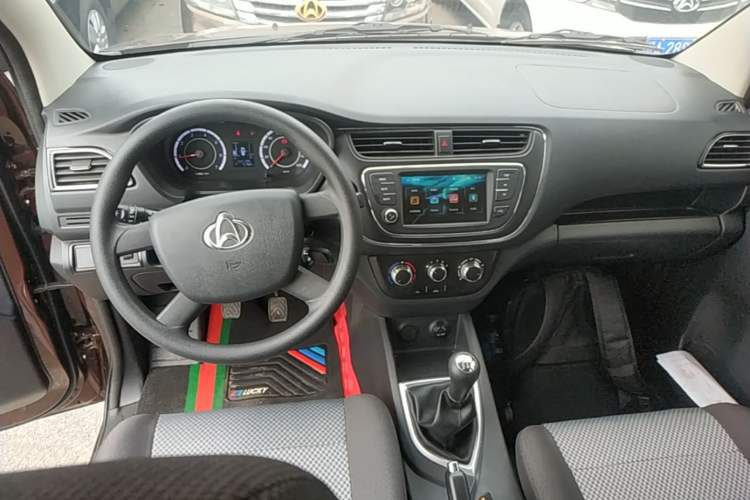 Used CHANGAN KAICHENG Ounuo S 2021 1.5L Ono S Smart Edition Dual-Steaming Air-Conditioned Bus JL473QG Center Console