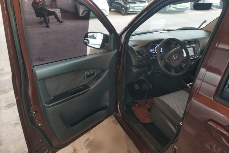 Used CHANGAN KAICHENG Ounuo S 2021 1.5L Ono S Smart Edition Dual-Steaming Air-Conditioned Bus JL473QG Driver Seat