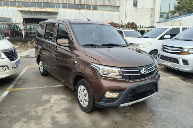 Used CHANGAN KAICHENG Ounuo S 2021 1.5L Ono S Smart Edition Dual-Steaming Air-Conditioned Bus JL473QG Exterior 1