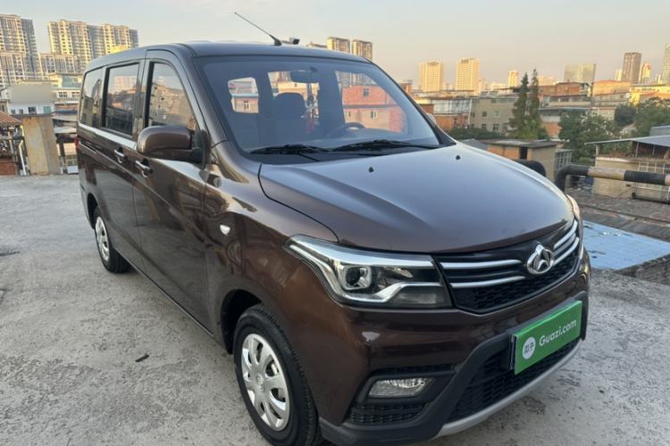 Used CHANGAN KAICHENG Ounuo S 2021 1.5L Ono S Smart Edition Dual-Steaming Air-Conditioned Bus JL473QG Exterior 2