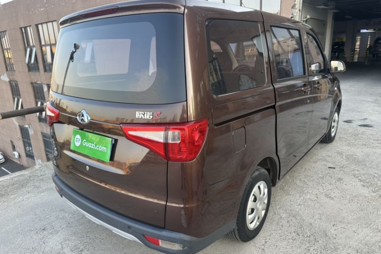 Used CHANGAN KAICHENG Ounuo S 2021 1.5L Ono S Smart Edition Dual-Steaming Air-Conditioned Bus JL473QG Exterior 4