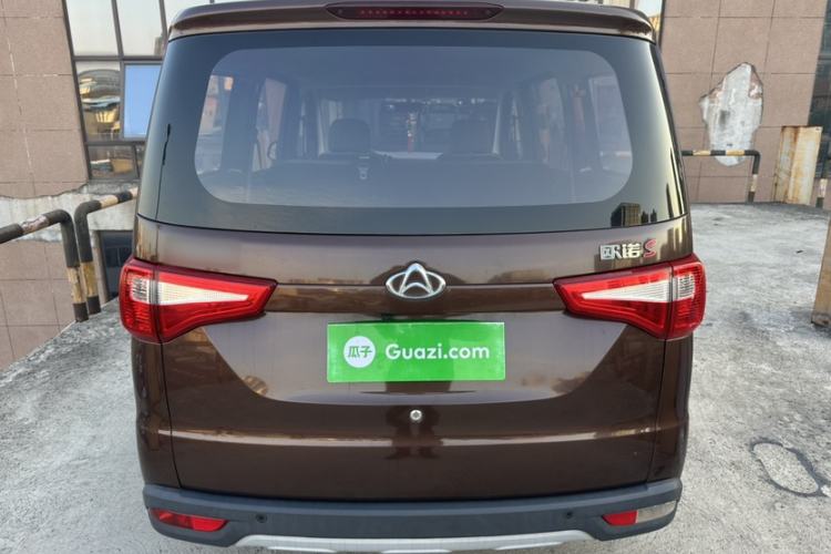 Used CHANGAN KAICHENG Ounuo S 2021 1.5L Ono S Smart Edition Dual-Steaming Air-Conditioned Bus JL473QG Exterior 5