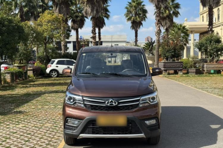 Used CHANGAN KAICHENG Ounuo S 2021 1.5L Ono S Smart Edition Dual-Steaming Air-Conditioned Bus JL473QG Exterior 5