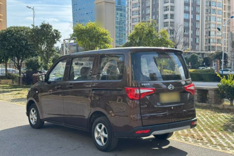 Used CHANGAN KAICHENG Ounuo S 2021 1.5L Ono S Smart Edition Dual-Steaming Air-Conditioned Bus JL473QG Exterior 7