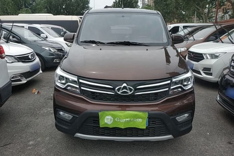 Used CHANGAN KAICHENG Ounuo S 2021 1.5L Ono S Smart Edition Dual-Steaming Air-Conditioned Bus JL473QG Front