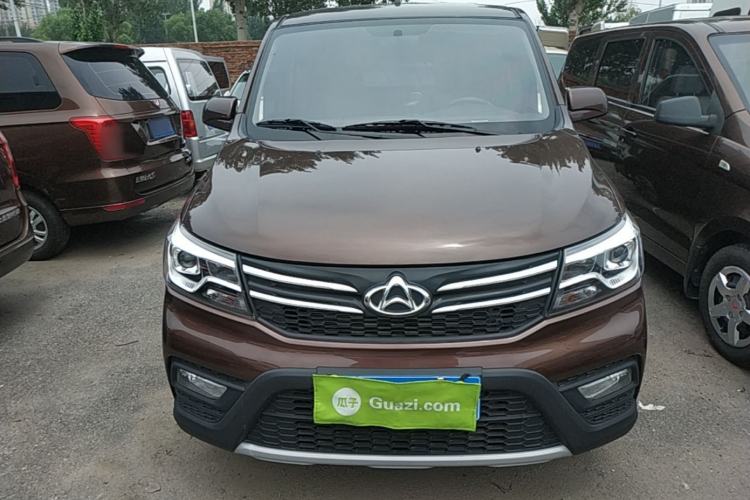 Used CHANGAN KAICHENG Ounuo S 2021 1.5L Ono S Smart Edition Dual-Steaming Air-Conditioned Bus JL473QG Front