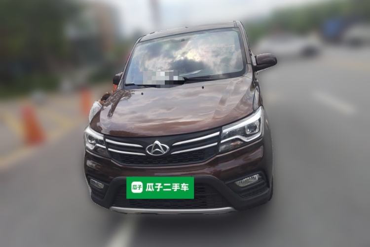Used CHANGAN KAICHENG Ounuo S 2021 1.5L Ono S Smart Edition Dual-Steaming Air-Conditioned Bus JL473QG Front