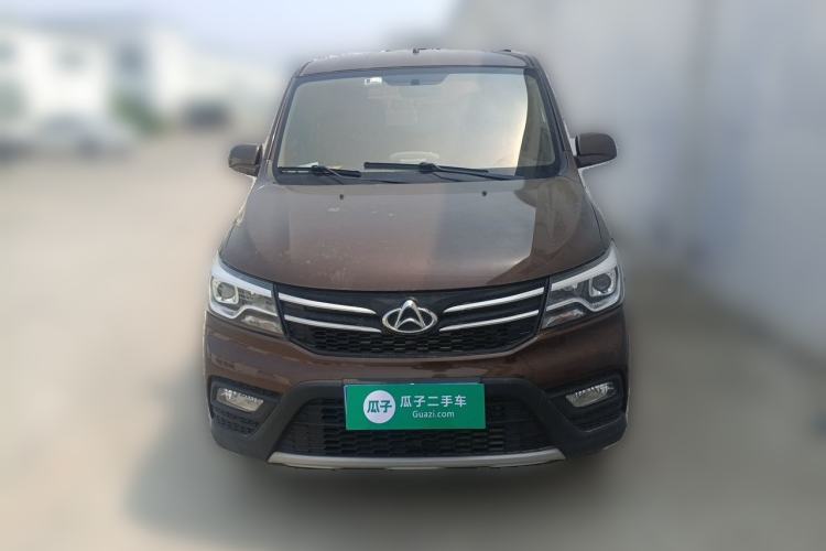 Used CHANGAN KAICHENG Ounuo S 2021 1.5L Ono S Smart Edition Dual-Steaming Air-Conditioned Bus JL473QG Front